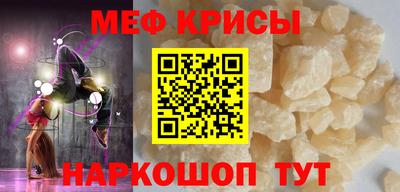 героин Усть-Илимск