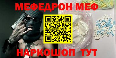 apvp Усть-Джегута