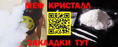 ALPHA PVP Уссурийск