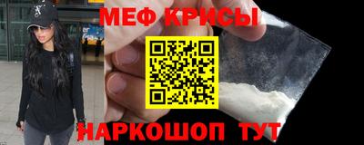 ALPHA PVP Уссурийск