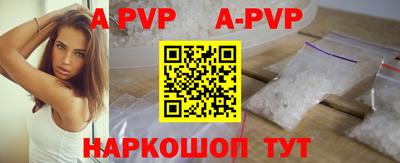 героин Усть-Илимск