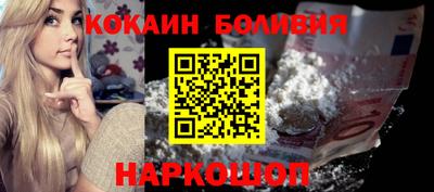 apvp Усть-Джегута
