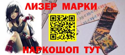 ALPHA PVP Уссурийск