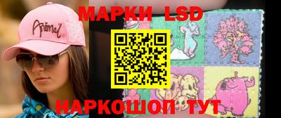 apvp Усть-Джегута