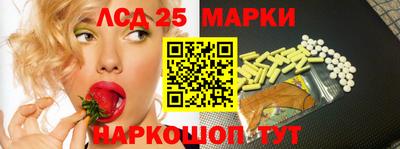 ALPHA PVP Уссурийск