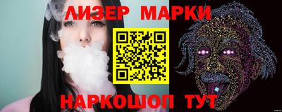 apvp Усть-Джегута