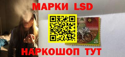 apvp Усть-Джегута