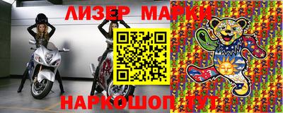 apvp Усть-Джегута