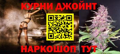 ALPHA PVP Уссурийск