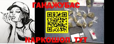apvp Усть-Джегута