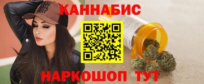 ALPHA PVP Уссурийск