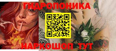 героин Усть-Илимск