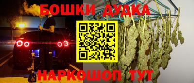 apvp Усть-Джегута