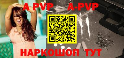 героин Усть-Илимск