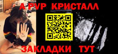 героин Усть-Илимск