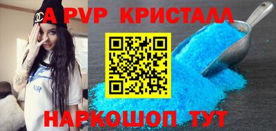 героин Усть-Илимск