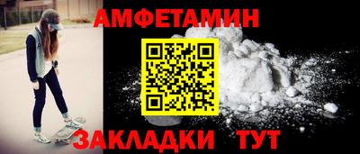 apvp Усть-Джегута