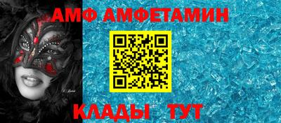 apvp Усть-Джегута