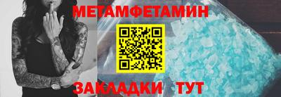 героин Усть-Илимск