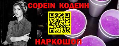 apvp Усть-Джегута