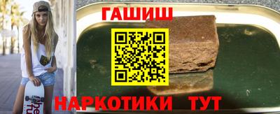apvp Усть-Джегута