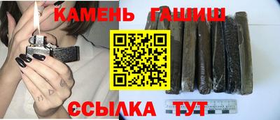 ALPHA PVP Уссурийск