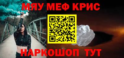 героин Усть-Илимск