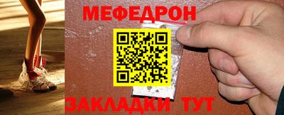 apvp Усть-Джегута