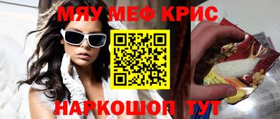 apvp Усть-Джегута