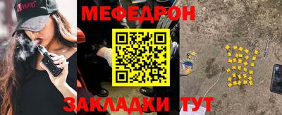 героин Усть-Илимск