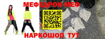 apvp Усть-Джегута
