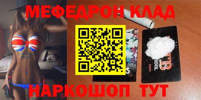 ALPHA PVP Уссурийск